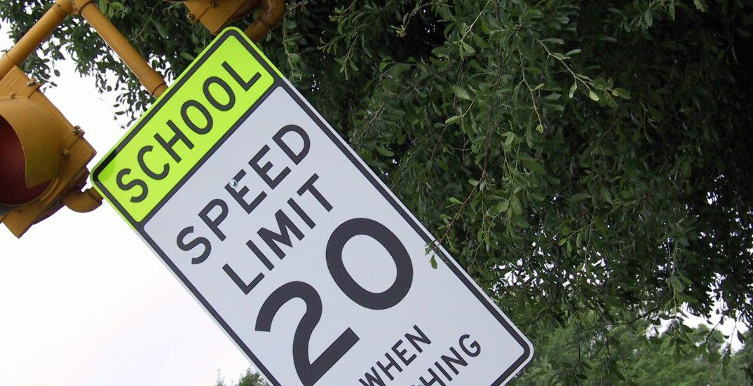School Zone Speed Limits - graves mclain